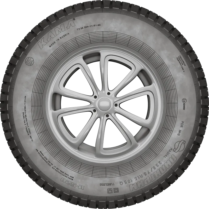 KAMA И-520 ПИЛИГРИМ в Петровске — KAMA TYRES KAMA И-520 ПИЛИГРИМ в Петровске